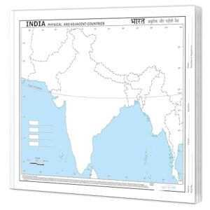 India Physoical Map