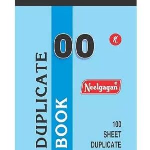 Duplicate Book No 00