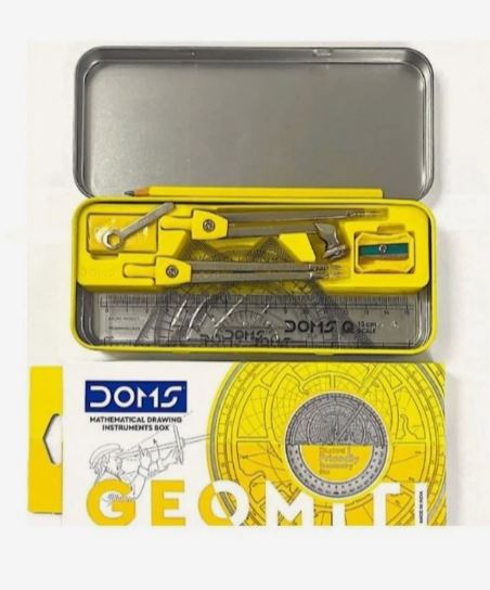 Gemitii Geometry box yellow